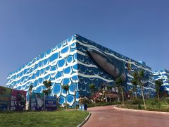 -华夏文旅海洋公园