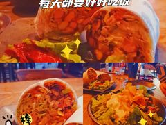 -Q MEX 库迈墨西哥餐吧(三里屯店)