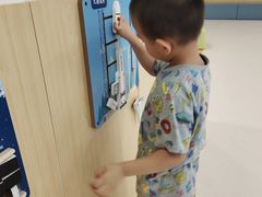 -KidsHome毅英宝贝家早教托育中心