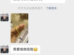 -翠微百货(龙德店)