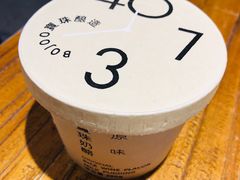-宝珠奶酪(闵行仲盛店)
