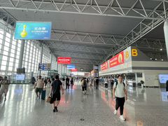 -石家庄正定国际机场-T2航站楼