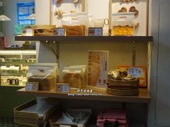 -野上麦田(中贸广场店)