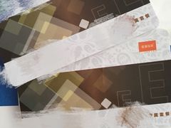 -爱康国宾体检中心(五角场万达广场分院)
