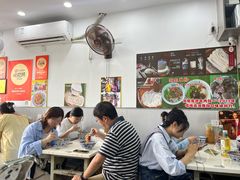 -湖南常德牛肉米粉(十梓街店)