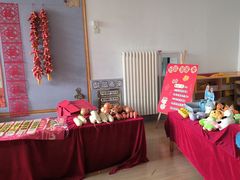 -立城苑小金星幼儿园