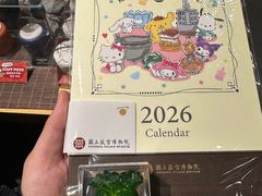 -台北故宫博物院