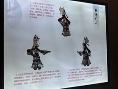 -嘉定博物馆