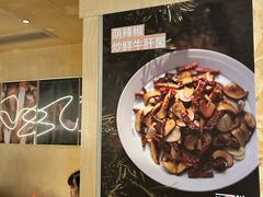 -一坐一忘云南菜(嘉里中心店)