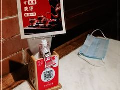 -小吊梨汤·北京菜·烤鸭(鸟巢店)