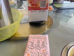 -生态苑农庄(十里画廊遇龙河店)