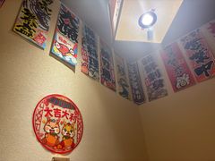 -王氏炉匠·烧鸟放题自助(三里屯店)