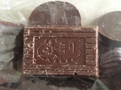 -百年义利(通州北苑南路店)