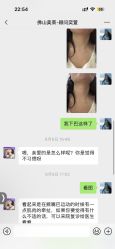 -美莱医疗美容医院
