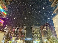 -中旅松花湖滑雪场