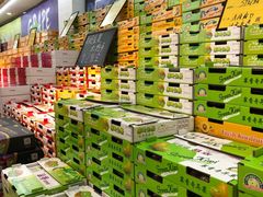 -鲜力达果品批发直销(青山店)