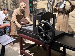 -柳州工业博物馆