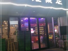 门面-金陵暴走小龙虾·迷踪蟹(凯德MALL店)