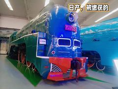 -沈阳铁路陈列馆