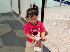 -虹桥机场国航贵宾室v8