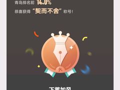 -阿香米线(乐客城店)