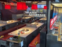 -小龙坎火锅(IFS HOT店)