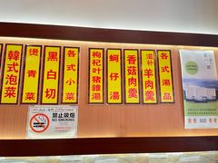 -大三元台湾鲁肉饭(沙井新桥店)