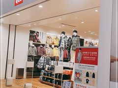 -优衣库(天津天河城店)