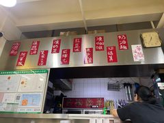 -華歡冰室-WahFoon(吉大店)