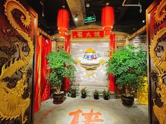 -蜀大侠火锅(四川北路店)