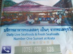 -Wang Sai Seafood