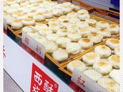 -西施酥饼(欧亚商都店)