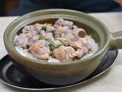 -荣记煲仔饭(高庙路店)