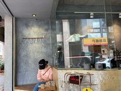 -BE NORMAL CAFE(霞溪路店)
