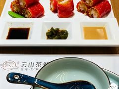 -云山茶餐厅(广东大厦店)