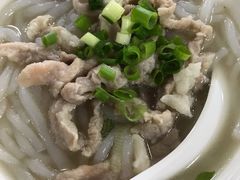 瘦肉濑粉-铭珠粥粉(雅居乐花园分店)