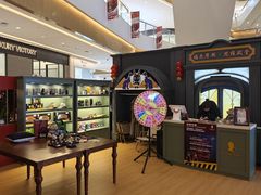 -天河城购物中心