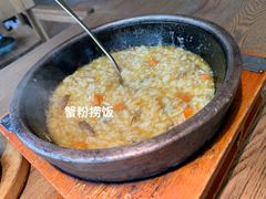 -蜜桃餐厅·伴山(湖滨商业街店)