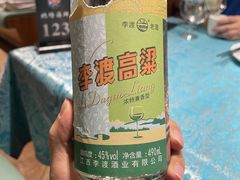 -北塘海鲜·天津菜(大光明桥旗舰店)