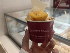 -Pierre Marcolini(德基广场店)