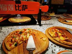 -比格比萨自助(新辰里学清路店)