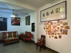 -郑厨私房菜