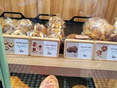 -野上麦田(中贸广场店)