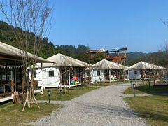 -重庆南山海昌汤都