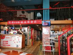 -有位虾匠·香辣蟹·小龙虾(李村店)