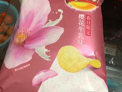 -盒马鲜生(王府广场店)