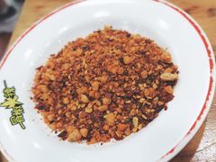 干碟-冒椒火辣(太古里店)