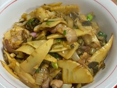 -老铁私房菜