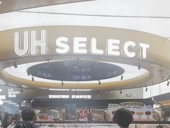 -UH祐禾(上海五角场万达店)
