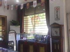 -阜昌典当行(阜成门店)